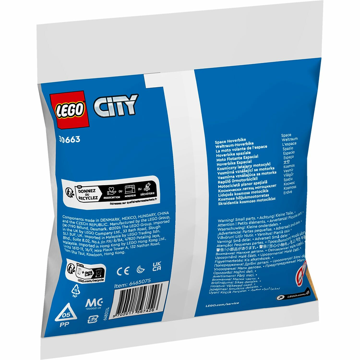 [飛米樂高積木專賣店] LEGO 30663 Polybag 城市系列 太空懸浮自行車
