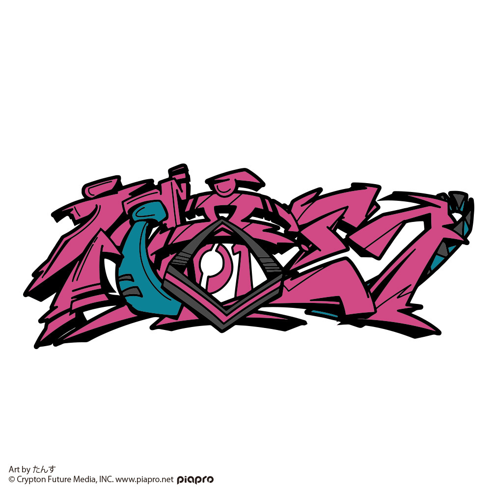 Cospa 0729 初音ミク 袖リブロングスリーブTシャツ たんす Ver. [初音ミク]