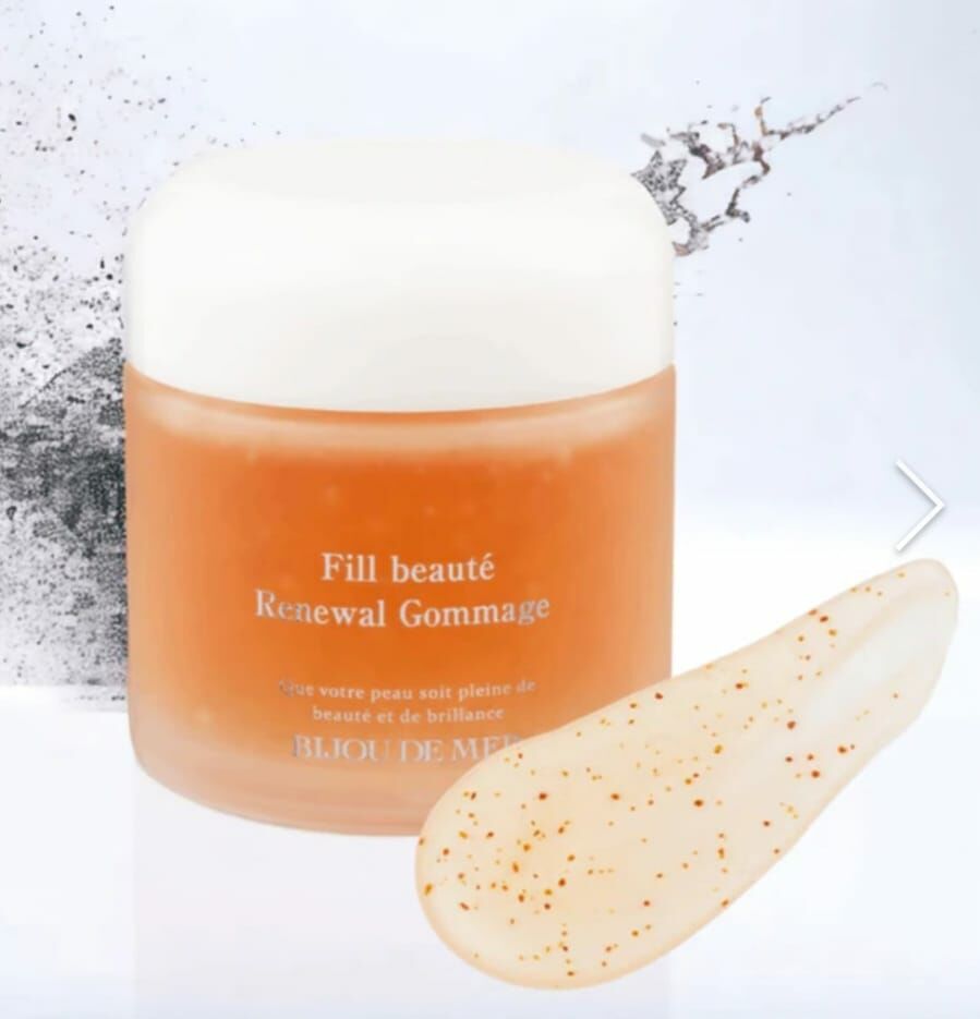 日本BIJOU DE MER 黑松露去角質精油磨砂膏100G Y738