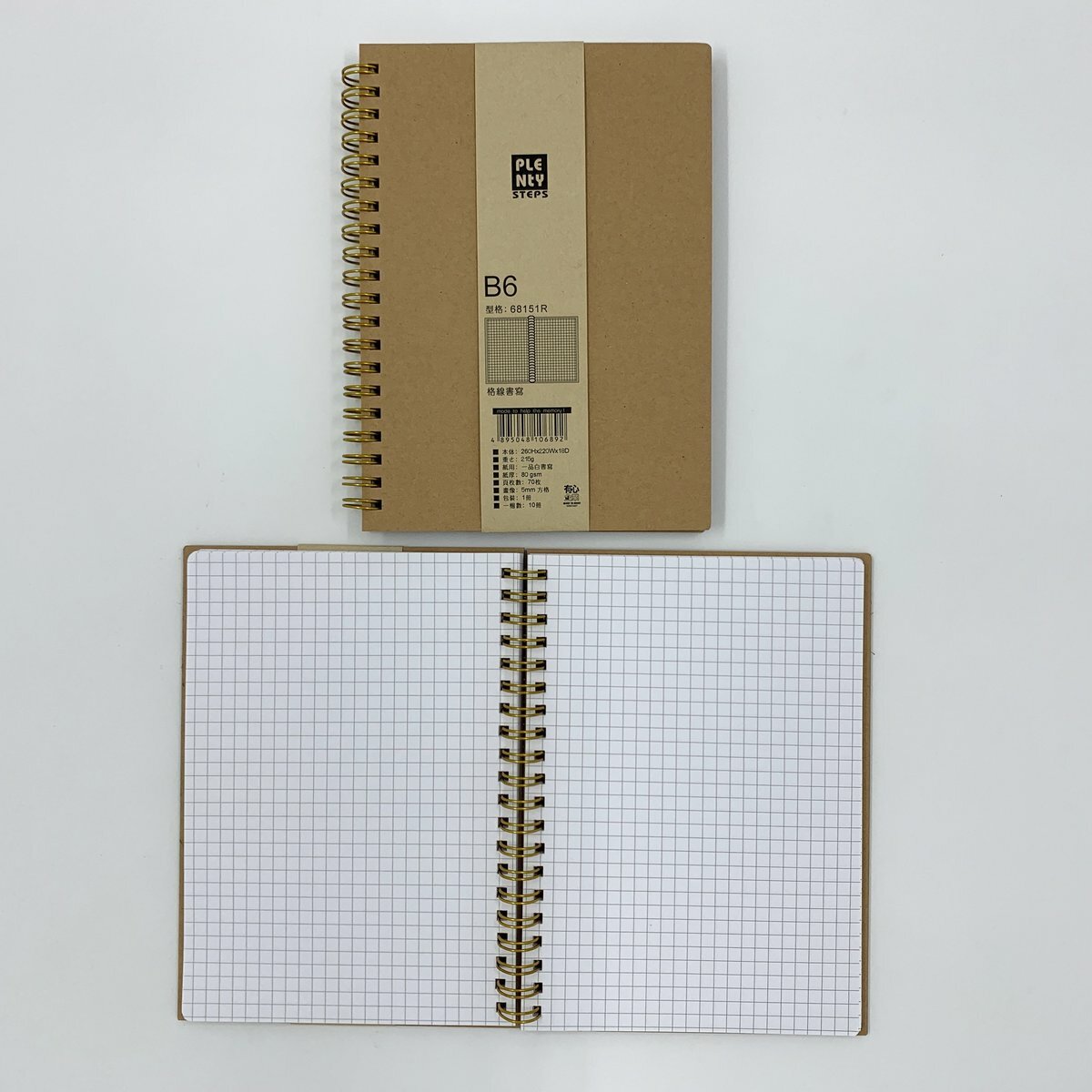 #68151R B6 特厚面 雙圈格線筆記簿 - 1本