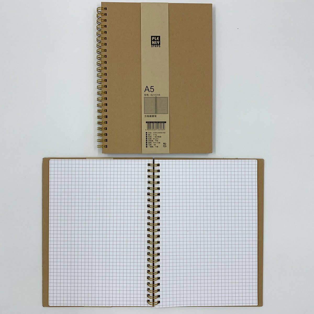 #62151R A5 特厚面 雙圈格線筆記簿 - 1本