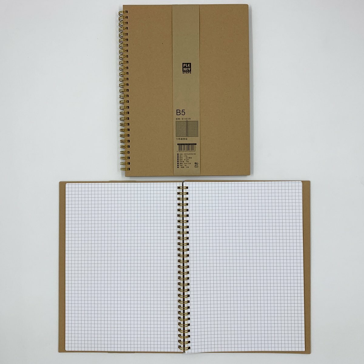 #61151R B5 特厚面 雙圈格線筆記簿 - 1本
