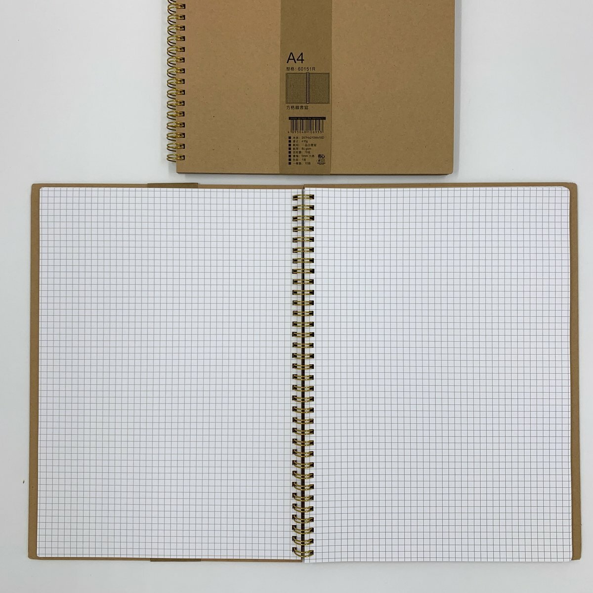 #60151R A4 特厚面 雙圈格線筆記簿 - 1本
