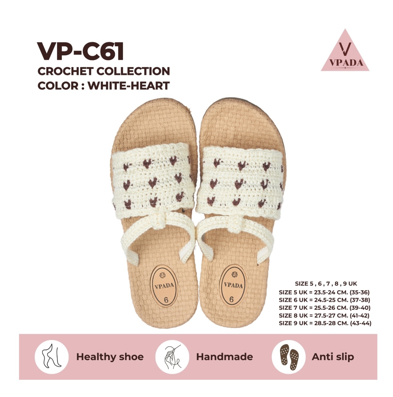 VPADA -涼鞋 （ No: VP-C61 )