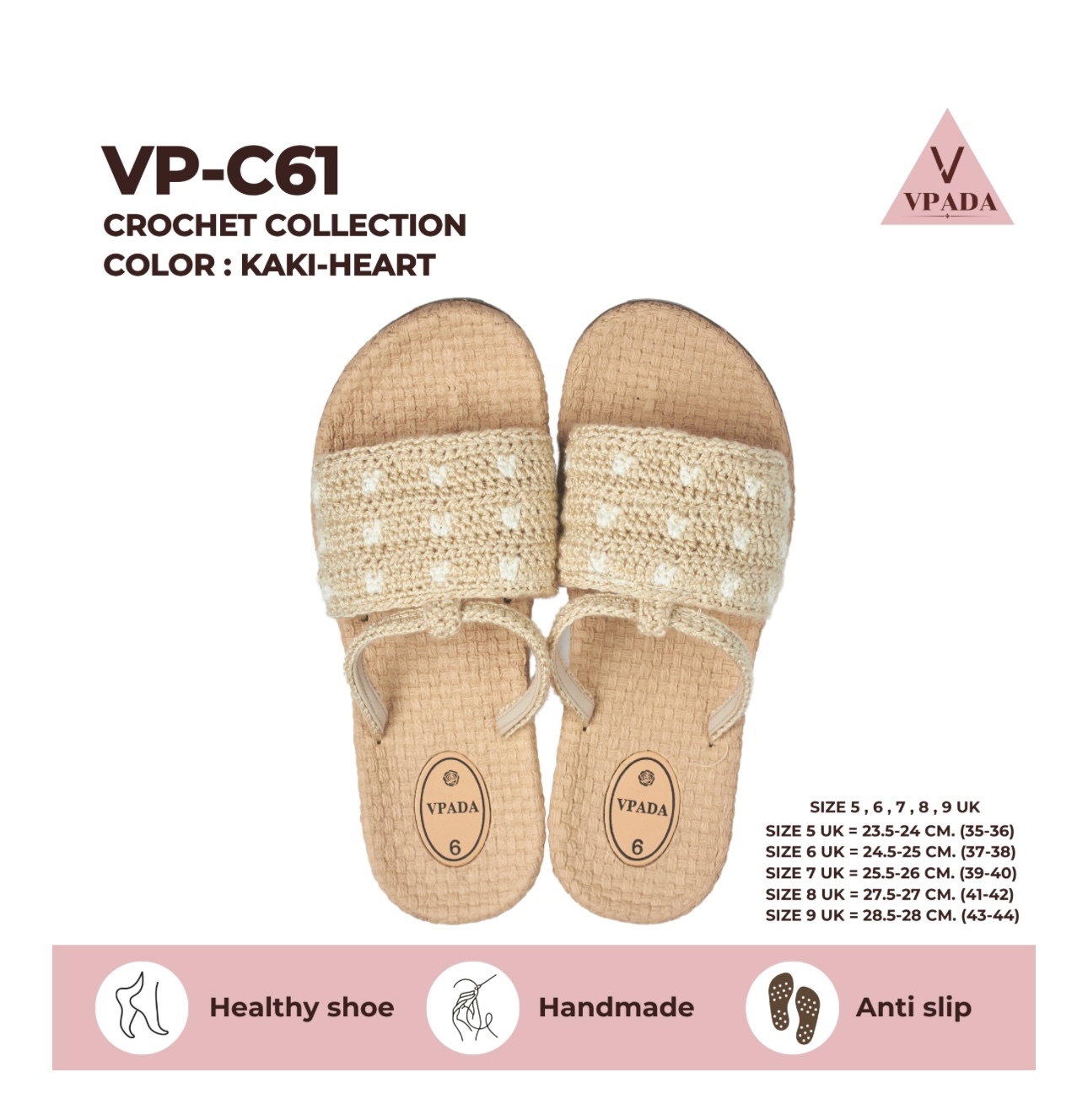 VPADA -涼鞋 （ No: VP-C61 )