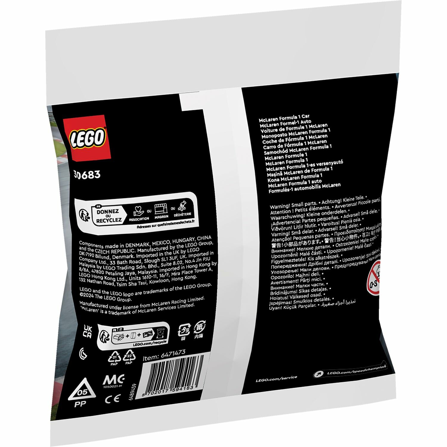 [飛米樂高積木專賣店]LEGO 30683 Polybag 極速賽車 麥拉倫 F1賽車