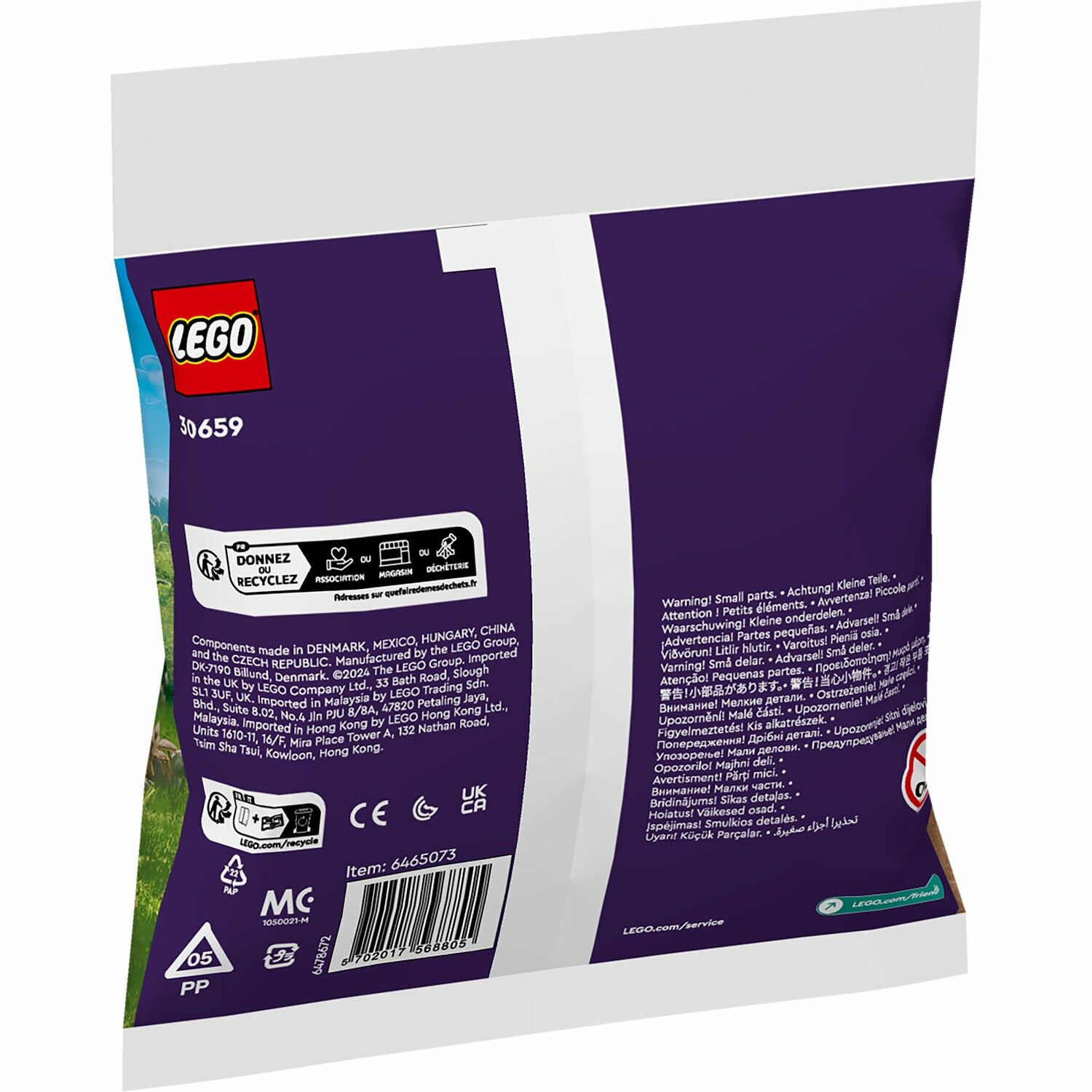 [飛米樂高積木專賣店] LEGO 30659 Polybag 好朋友系列 迷你小花園