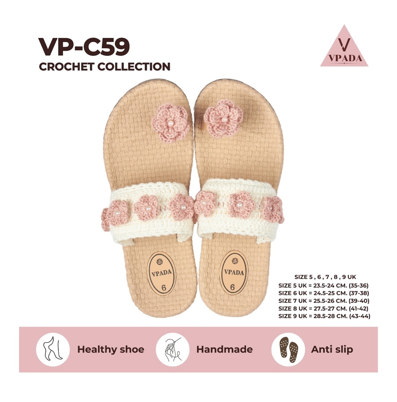 VPADA -涼鞋 （ No: VP-C59 )