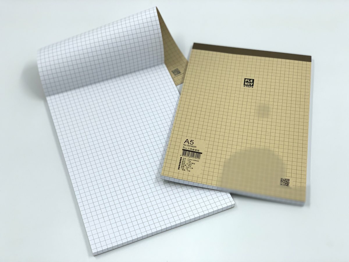 #63360R A5 牛皮封面格線 (2孔) 紙簿 - 1本