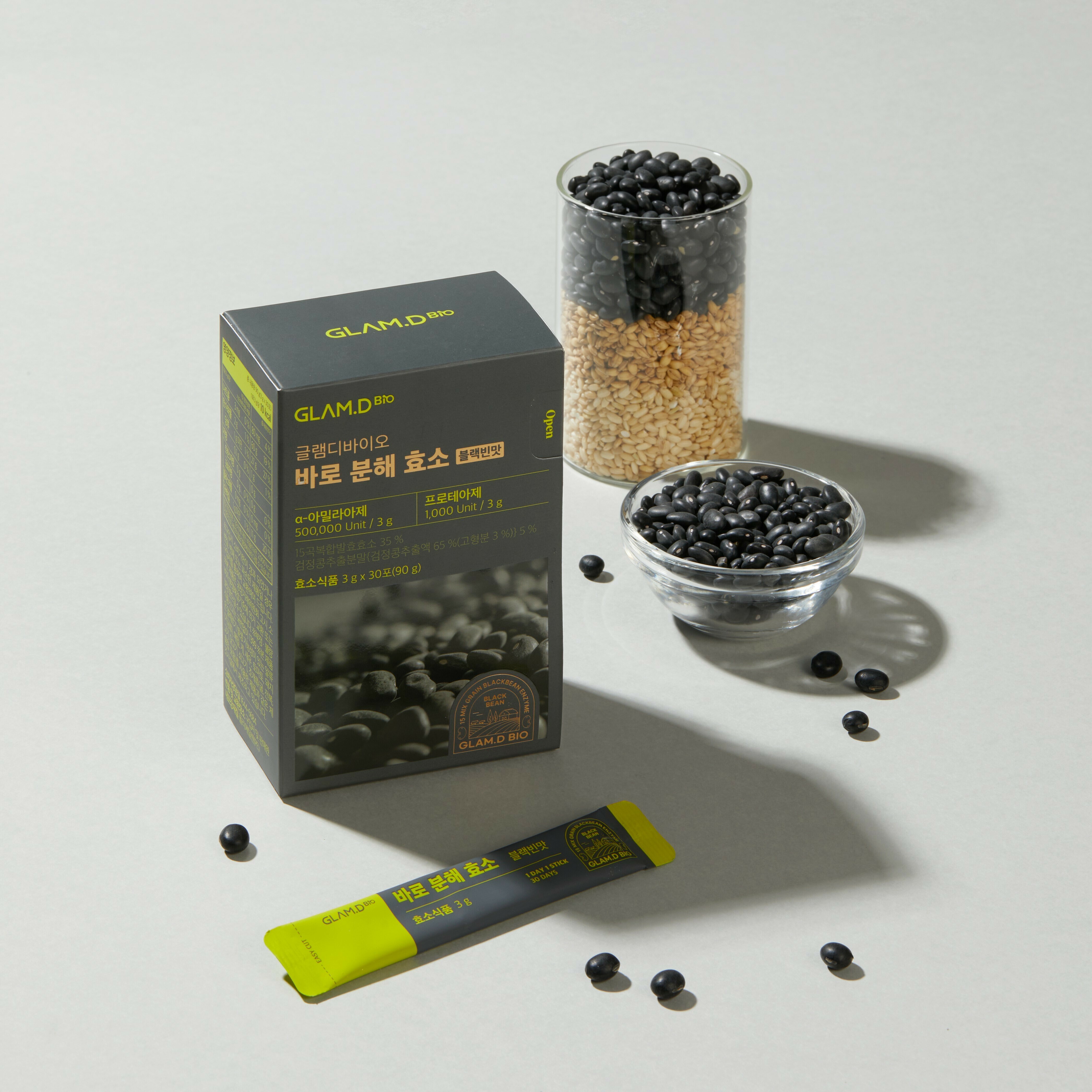 GLAM.D 極速分解酵素 (黑豆味) 3g x 30包