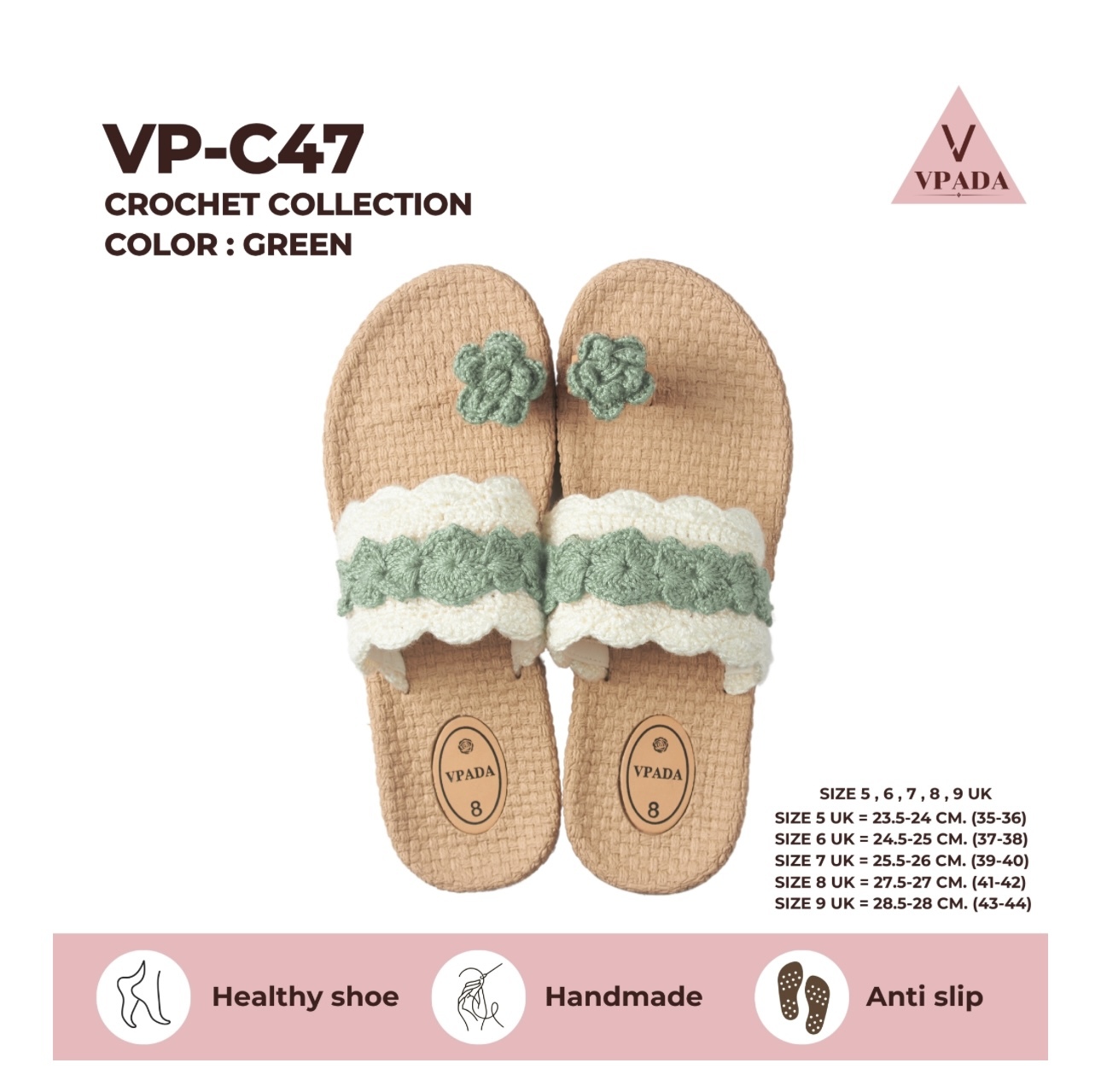 VPADA -涼鞋 （ No: VP-C47 )