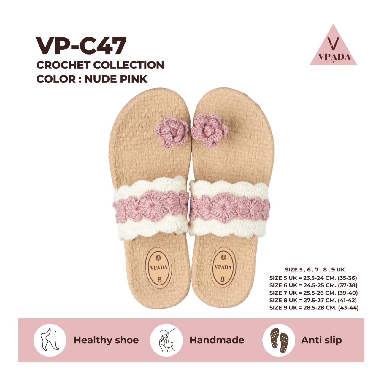 VPADA -涼鞋 （ No: VP-C47 )