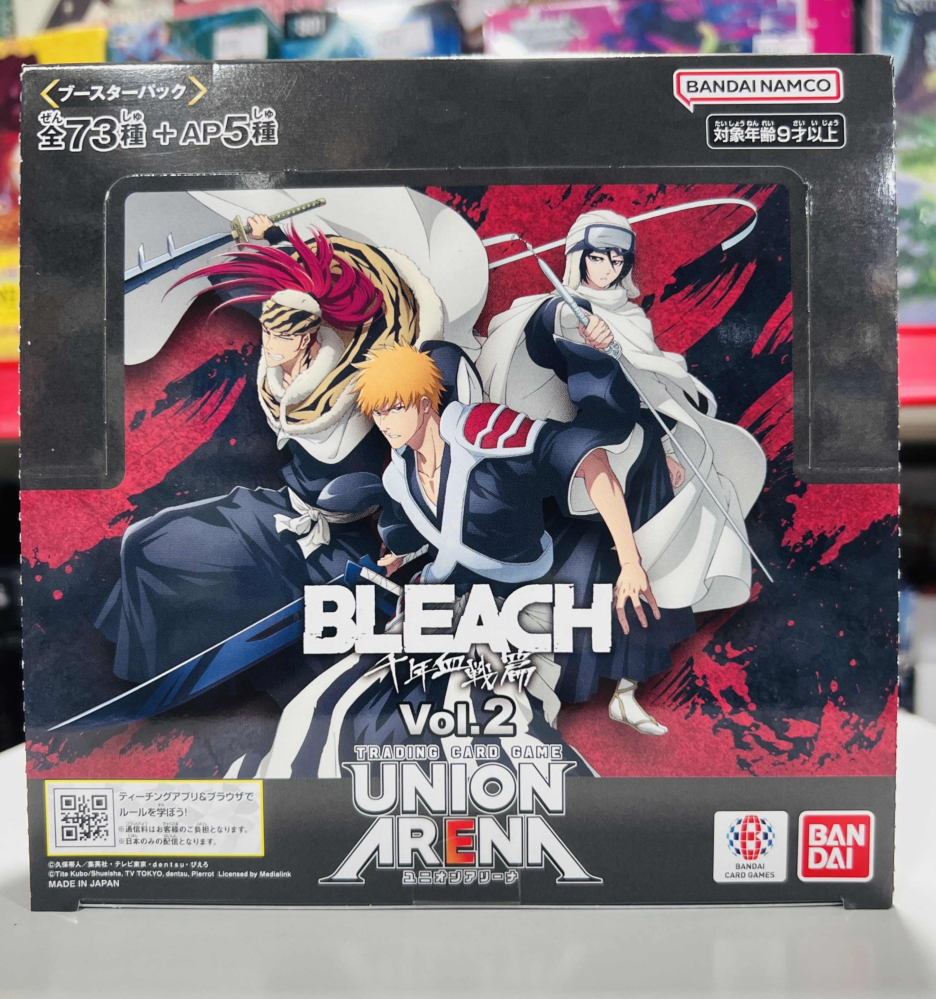 UNION ARENA 補充包BLEACH 死神 千年血戰篇 Vol.2 【EX07BT