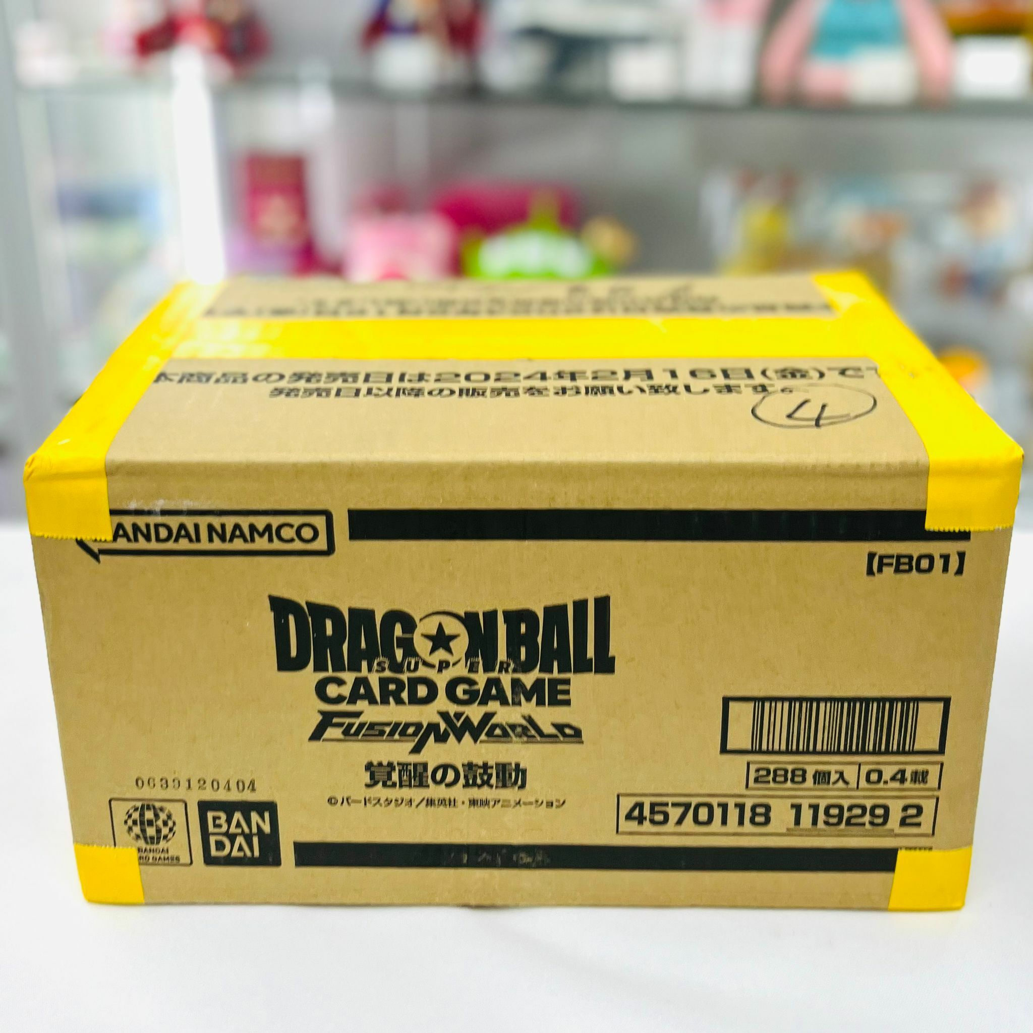 FB01 Dragon Ball Card Game Fusion World Sealed Case (JAPANESE VER.)