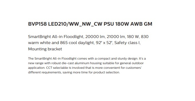 飛利浦 BVP 158 LED 210W 3000-6500K 21,000LM LED 泛光燈
