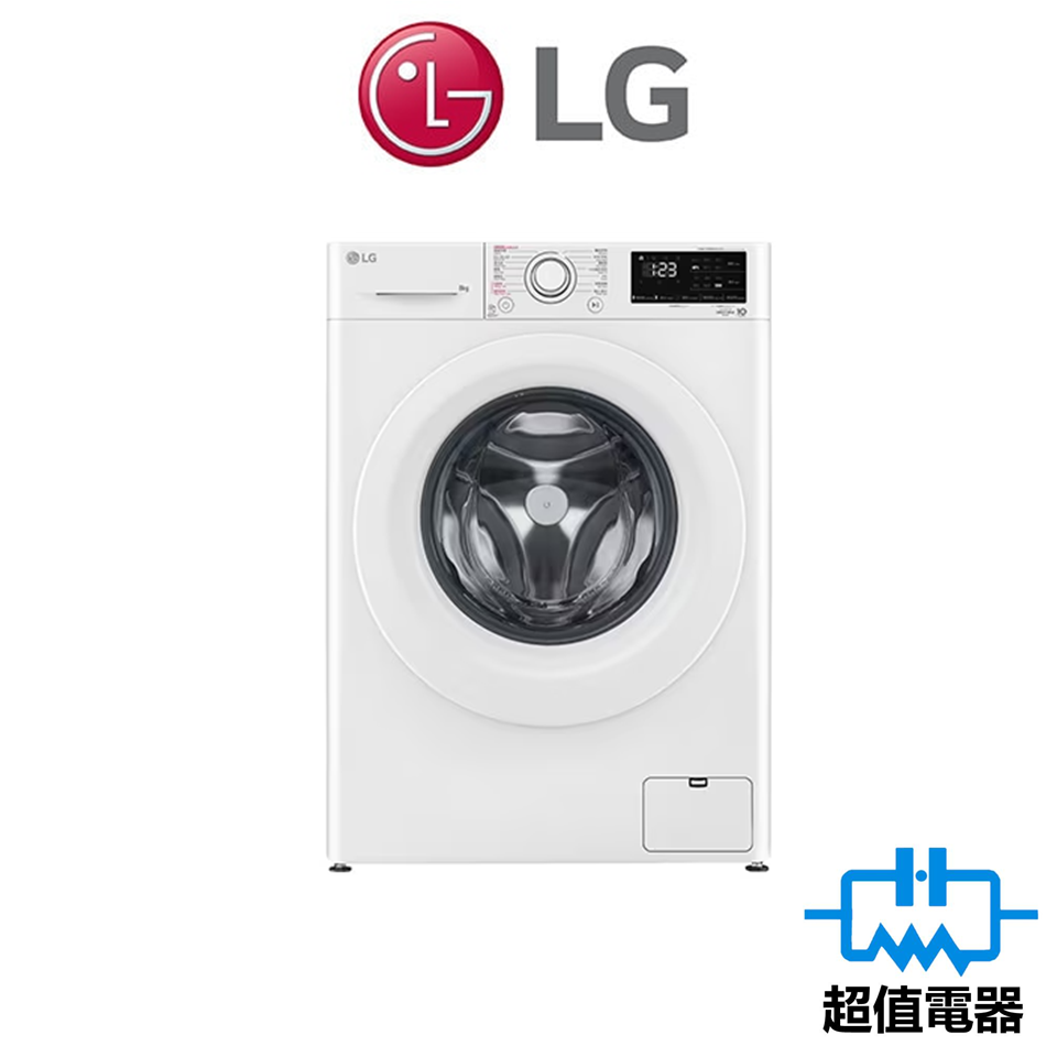 LG - F1208V5W -8KG 1200轉 人工智能洗衣機 (F-1208V5W)