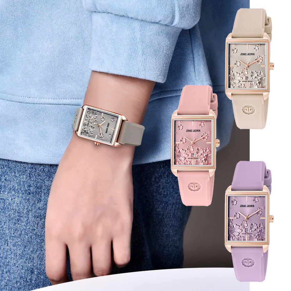 【Jonas Jasmin 喬納斯】JJ-2239 日系花漾浮雕氣質日期指針矽膠女腕錶
