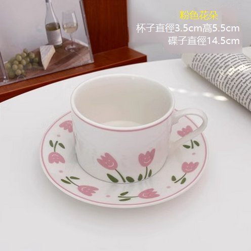 爆款小清新牛奶杯子（粉色花朵 )