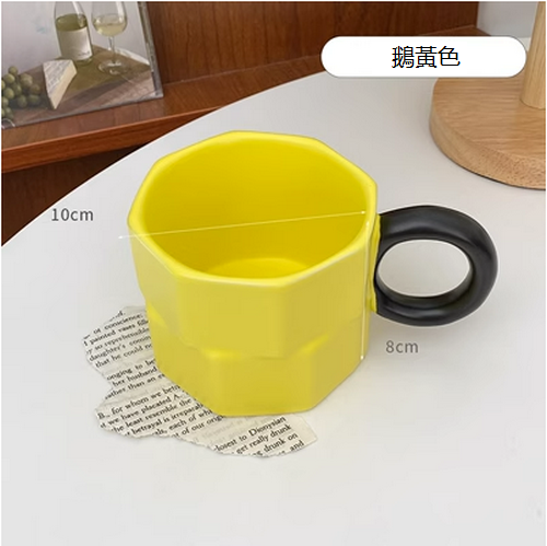 爆款撞色馬克杯（鵝黃色 )