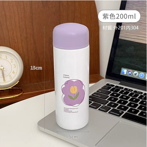 爆款迷你保溫杯（紫色 200ml)
