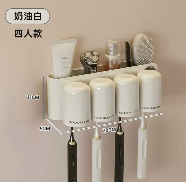 爆款（奶油白4人款）牙刷架 置物架 牙具收納 # 