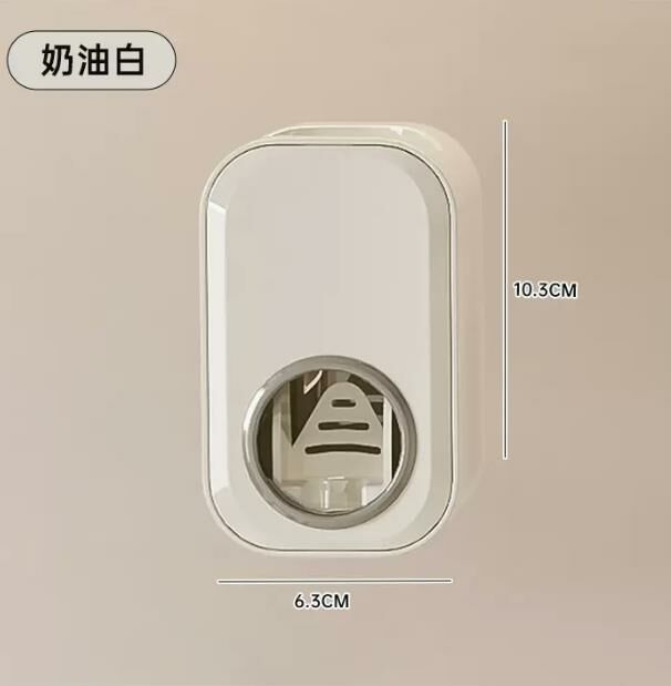 爆款（擠牙膏器）牙刷架 置物架 牙具收納 # 
