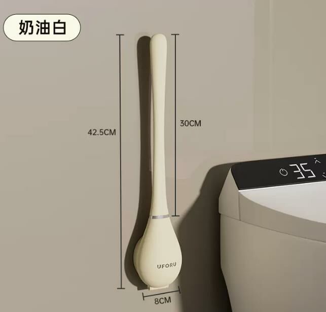 Hot style (cream white) toilet brush cleaning brush