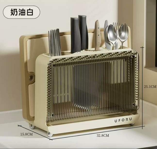 Hot style (cream white) knife holder and storage rack