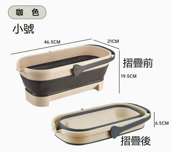爆款一個裝(咖色-小號)摺疊拖把桶 儲水桶 手提拖布桶  