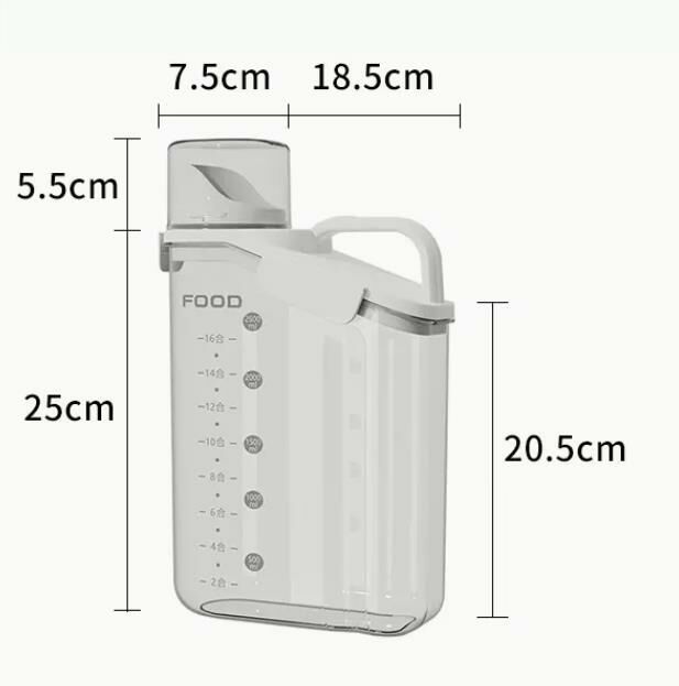 爆款（優雅白【2000ML】）雜糧密封罐 收納盒  