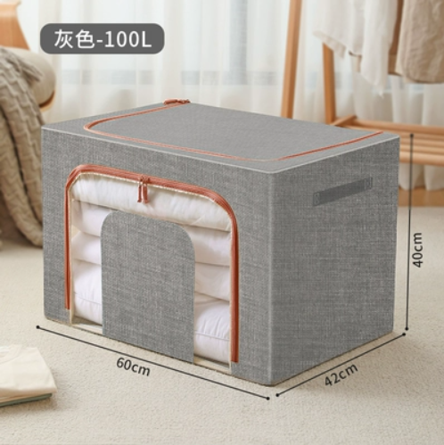 爆款布藝收納箱（【雙門/無異味/加粗鋼架】(灰色100L（長60*寬42*高40cm）)
