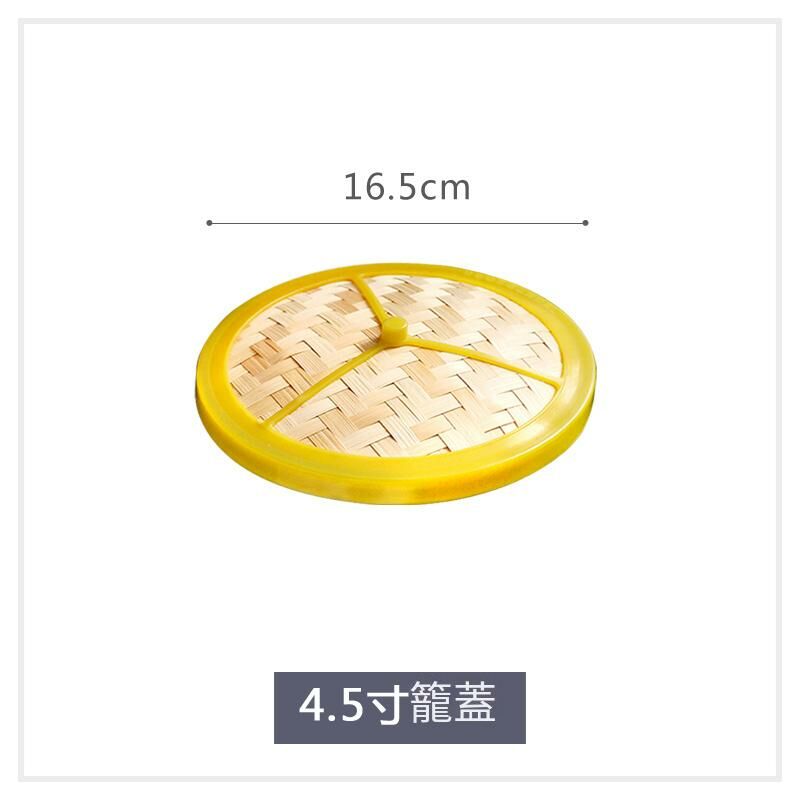 爆款竹製蒸籠蓋(4.5寸籠蓋 16cm)