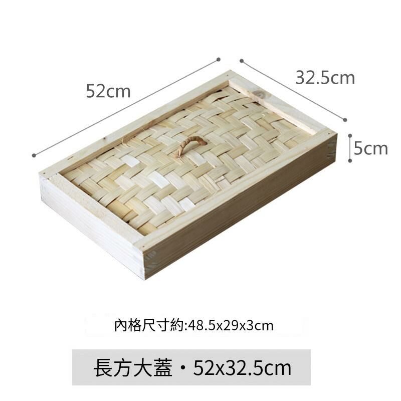 爆款木製蒸籠蓋(長方52x32.5x6.5cm籠蓋)