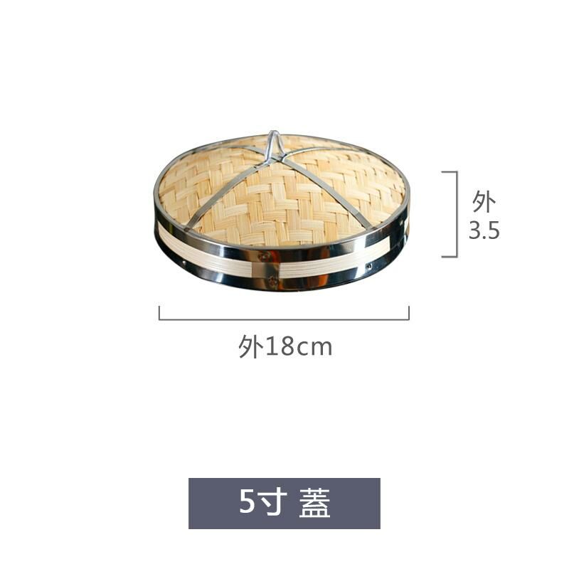 爆款竹製蒸籠蓋(18cm蓋 5寸)