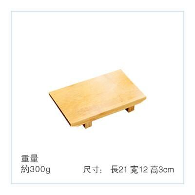 Popular cooking sushi plate (natural color small size 21x12cm)