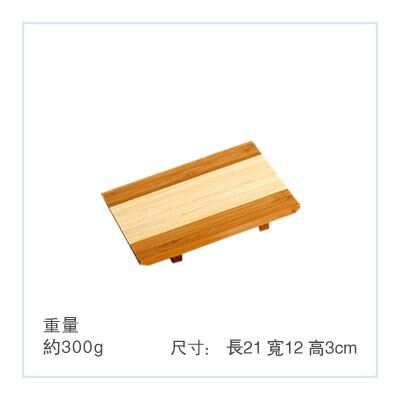 Popular cooking sushi plate (two-color small size 21x12cm)