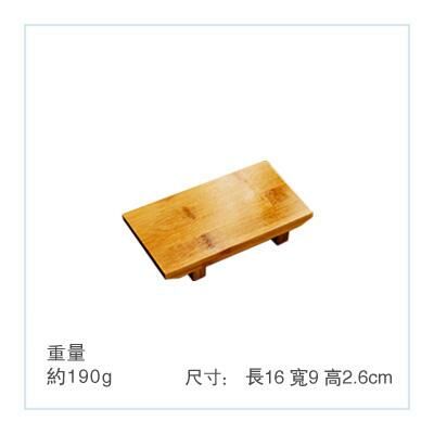 Popular cooking sushi plate (carbonized small size 16x9.5cm)