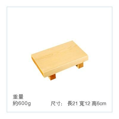 Popular cooking sushi plate (thick plate small size 21x12cm)