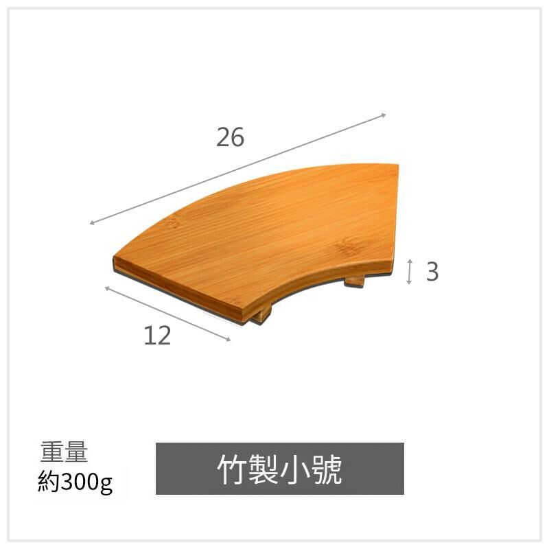 Popular cooking sushi plate (carbonized small size)