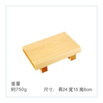 Popular cooking sushi plate (thick plate medium size 24x14cm)