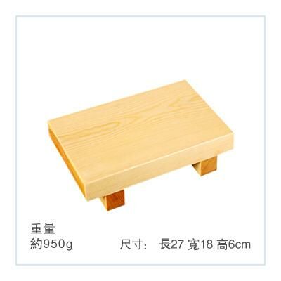 Popular cooking sushi plate (thick plate large size 27x18cm)