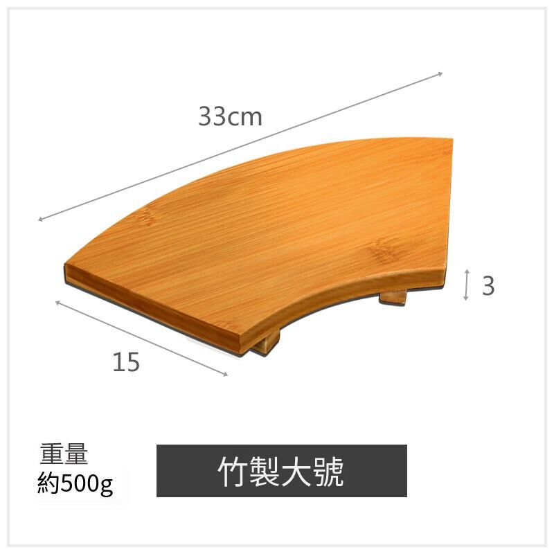 Popular cooking sushi plate (carbonized large size)
