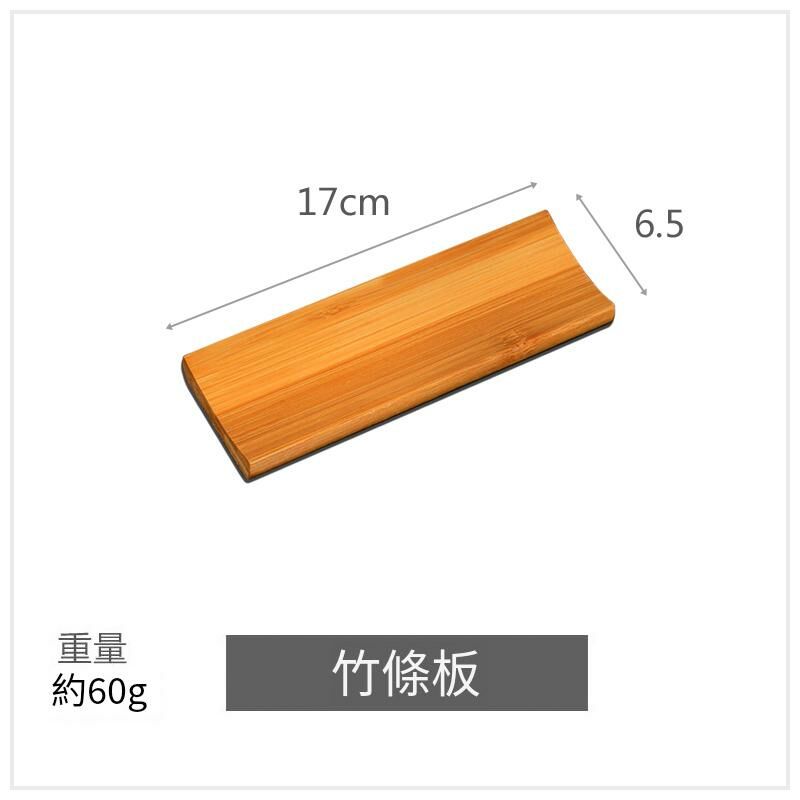 Popular cooking sushi plate (long bamboo tray)