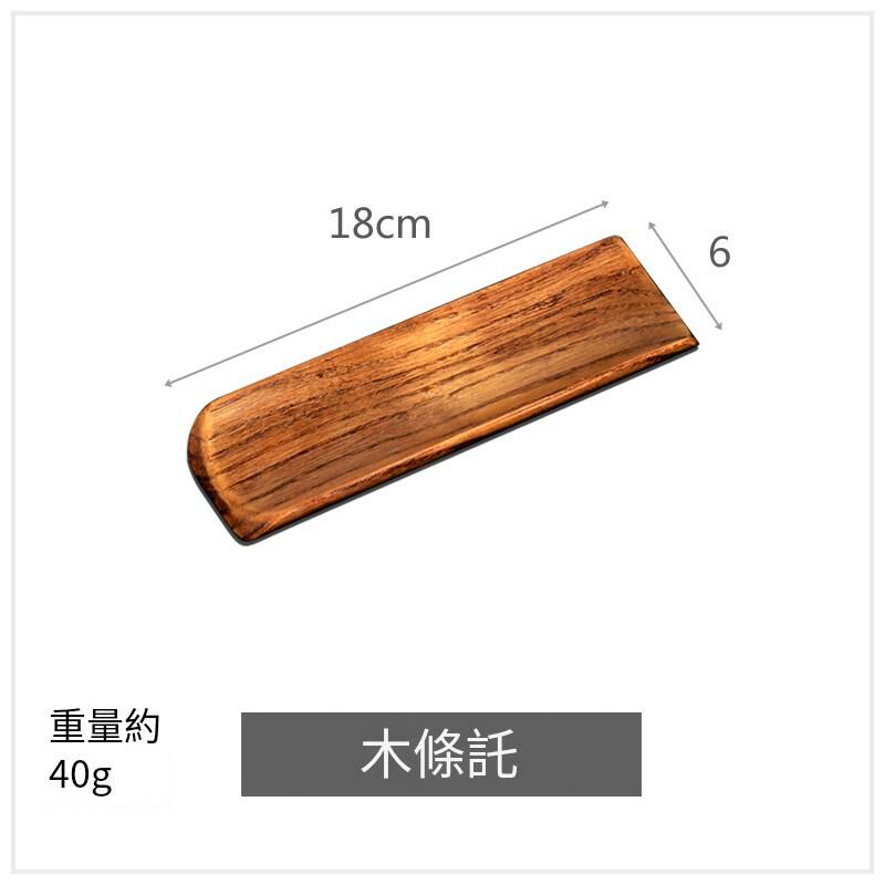 Popular cooking sushi board (long wooden tray)