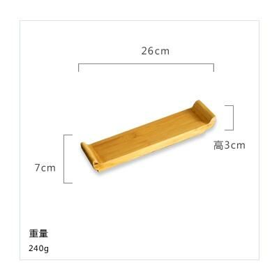 Hot recommended sushi plate (double-shaped medium size 26x7cm)