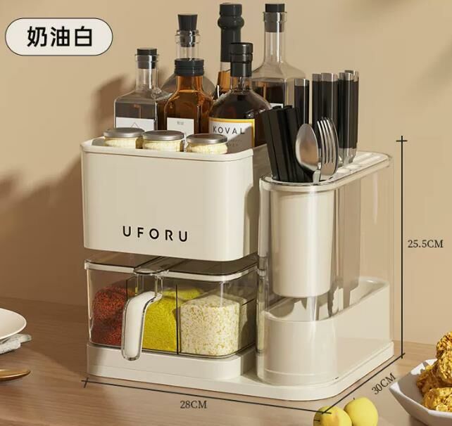 熱推（奶油白【置物架+刀架+調料盒】）調料收納盒 調味瓶罐 置物架 # 