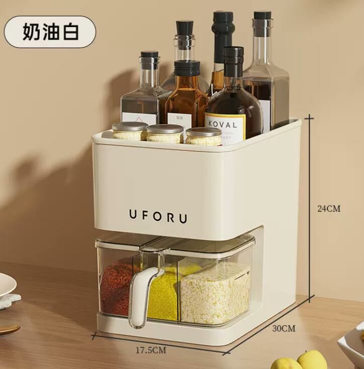 熱推（奶油白【置物架+調料盒】）調料收納盒 調味瓶罐 置物架 # 