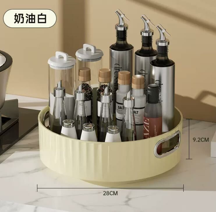 熱推(奶油白【大號】) 托盤 旋轉盤 收納盒 