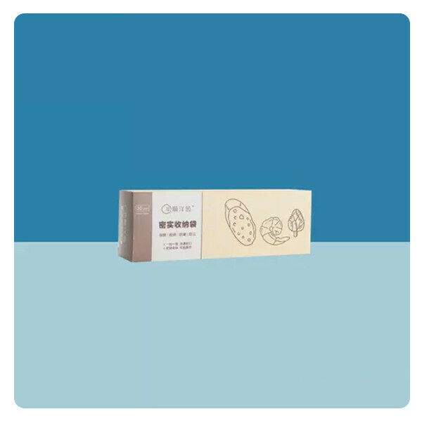 New food-grade fresh-keeping bag thickened freezer freezer storage self-sealing packaging belt (small fruit and vegetable fresh-keeping bag) ((30 pieces/box size: width 16cm, height 15.5cm)