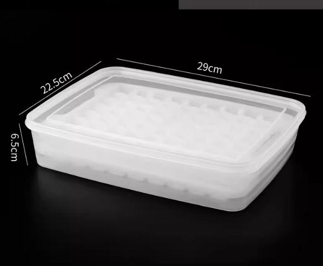 新款冰格速凍器(【小冰塊126格/2層】)